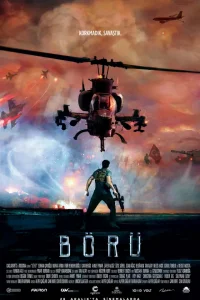 Волк