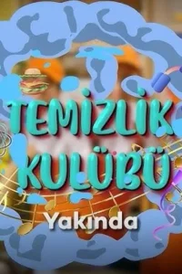 Клуб чистоты